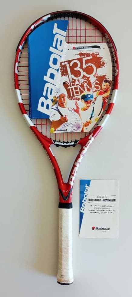 Babolat バボラ ピュアドライブ 135周年記念モデル 赤 G2 美品