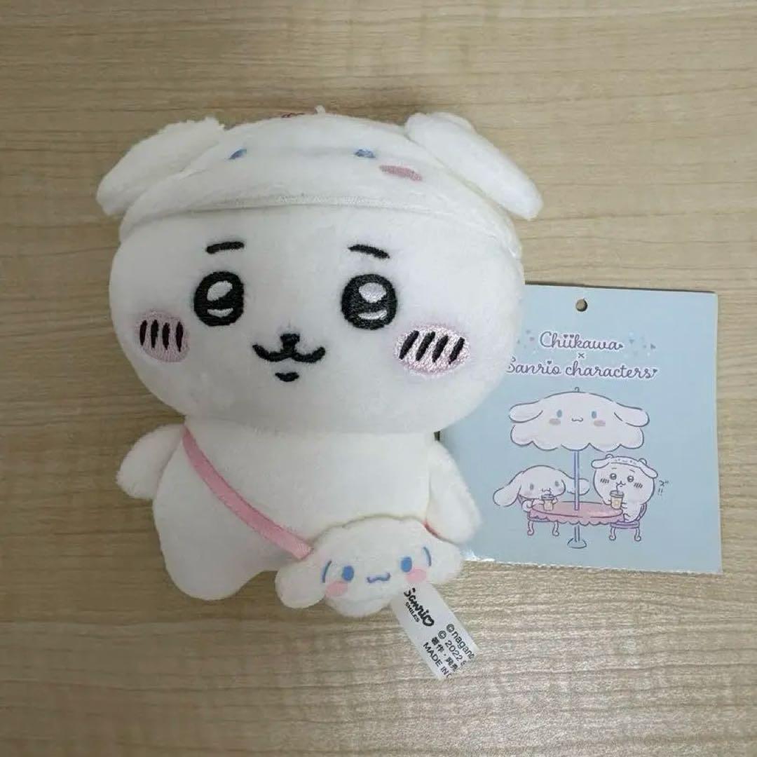 ちいかわ×サンリオキャラクターズ　マスコット　ちいかわ　シナモロール