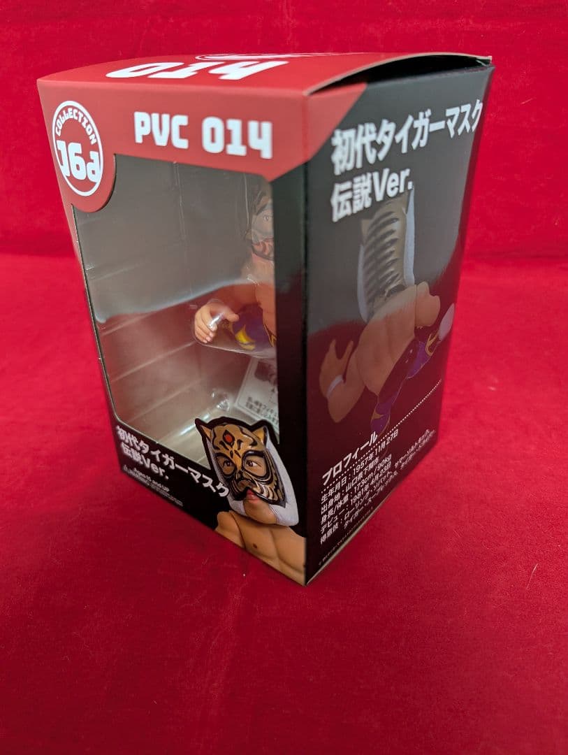 16d 初代タイガーマスク 伝説 Ver. ジュウロクホウイ タイガーマスク
