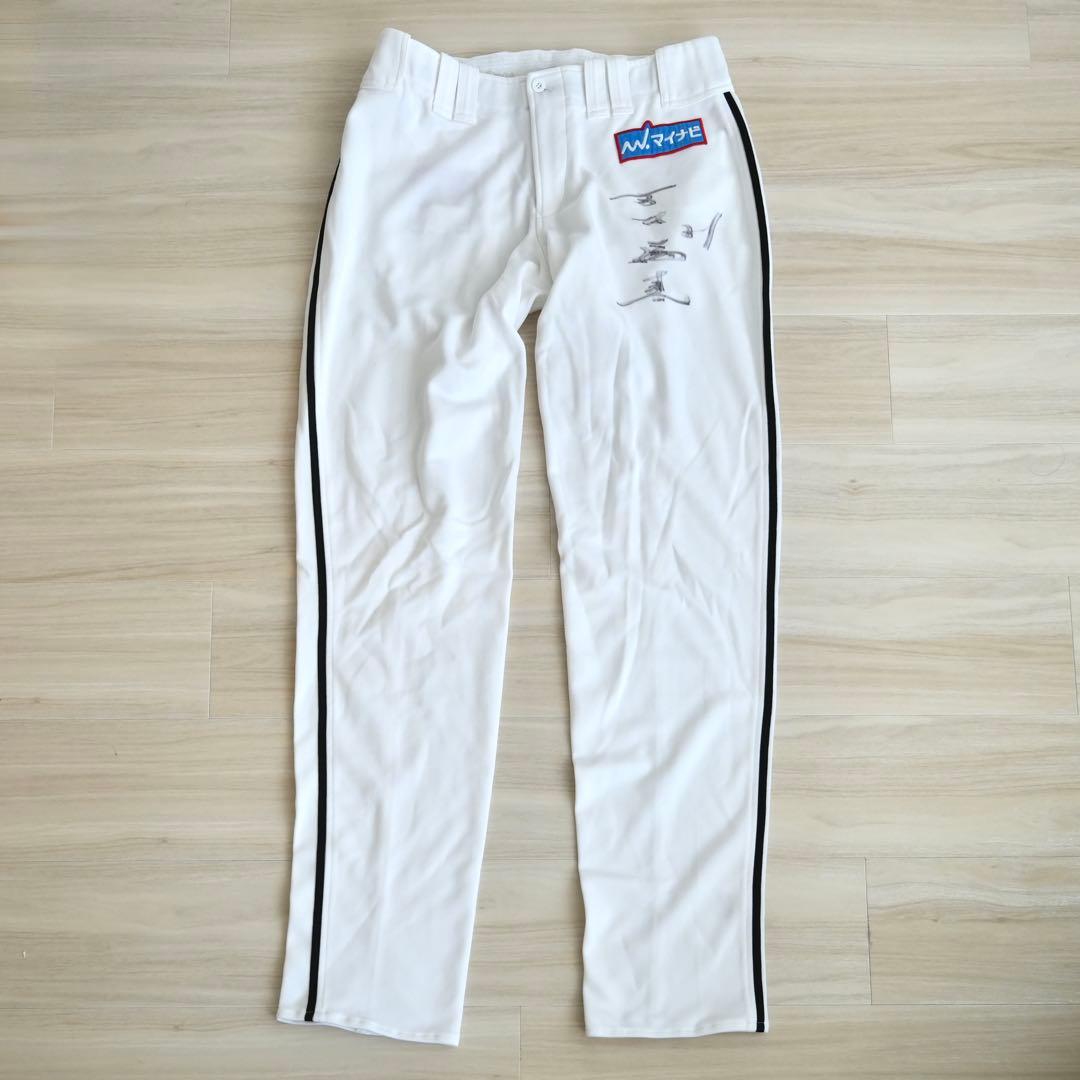 実使用 横浜ベイスターズ 2008 交流戦ユニフォーム パンツ ズボン 吉村裕基