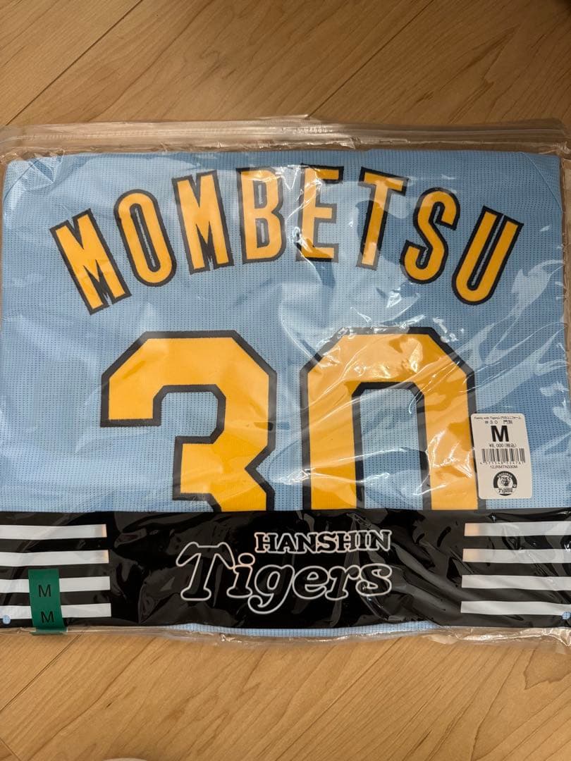 Hanshin Tigers ユニフォーム M 水色 30 Mombetsu新品