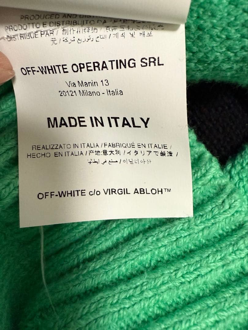 【Off-White 】モヘア ニットセーター グリーン　Mサイズ