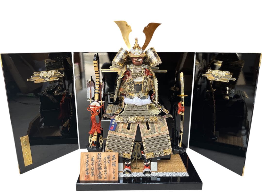 五月人形 上原玉鳳 鎧兜 鎧武者 5月人形 武士 武将 甲冑