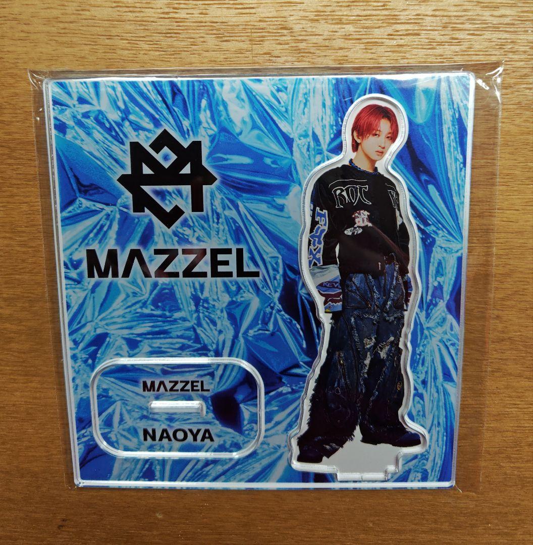 MAZZEL　ナオヤ　アクスタ