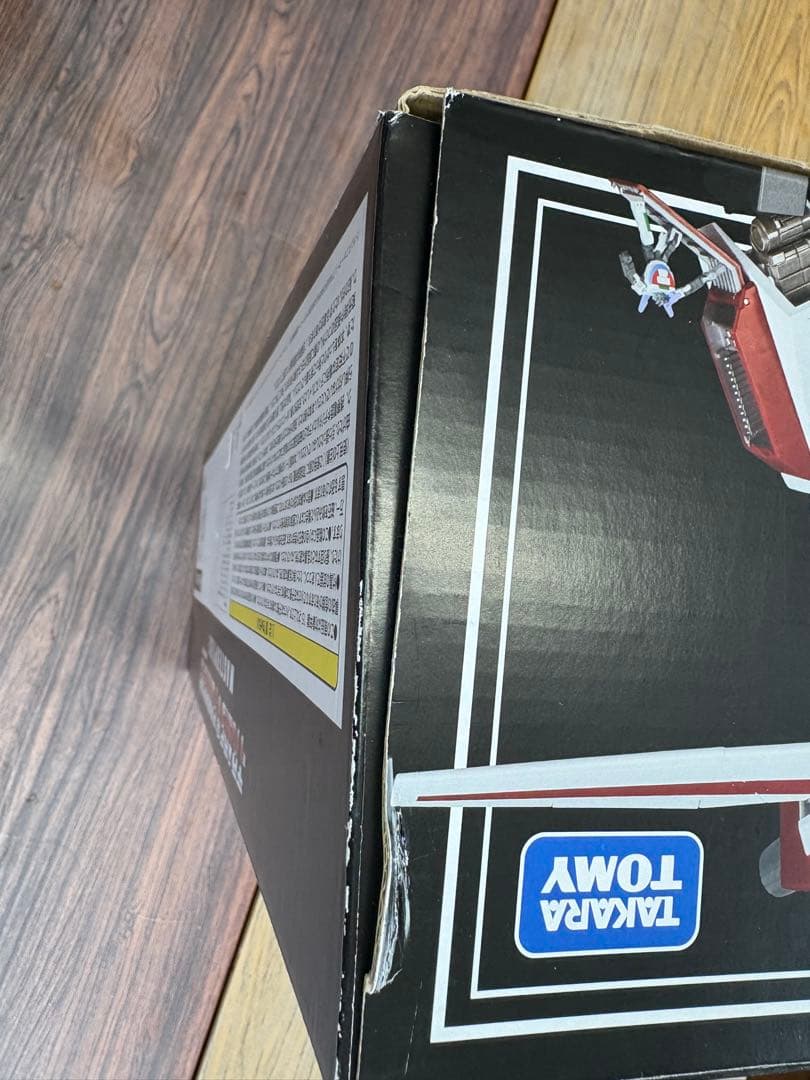 【タカラトミーモール限定】MP-57 スカイファイアー[S217]