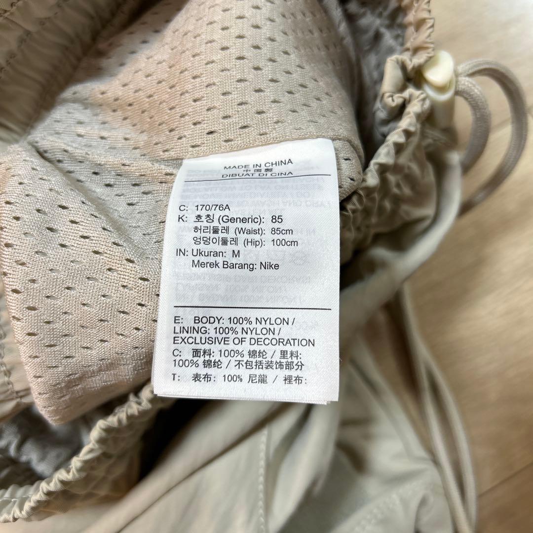 NIKE fear of god トラックパンツ　オフホワイト　ベージュ　M