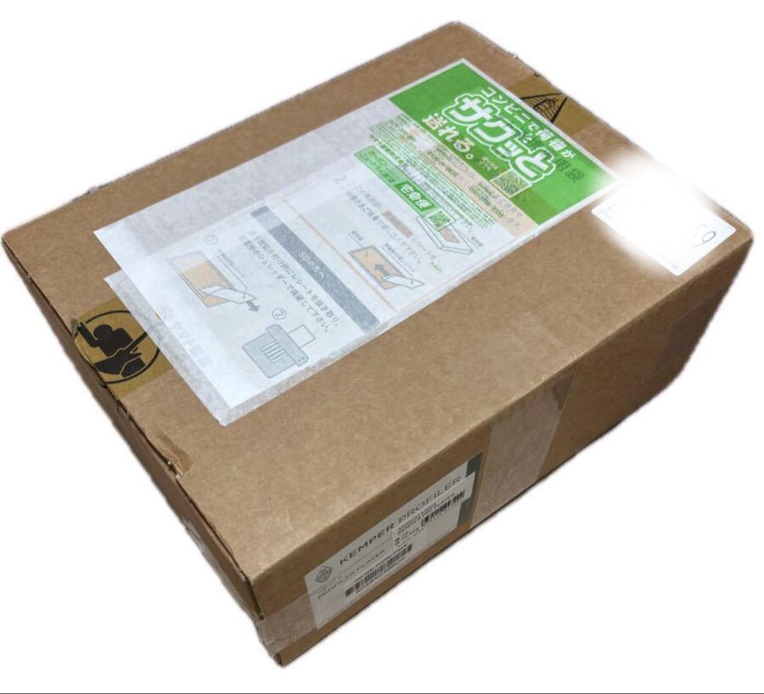 ギター kemper profile prayer