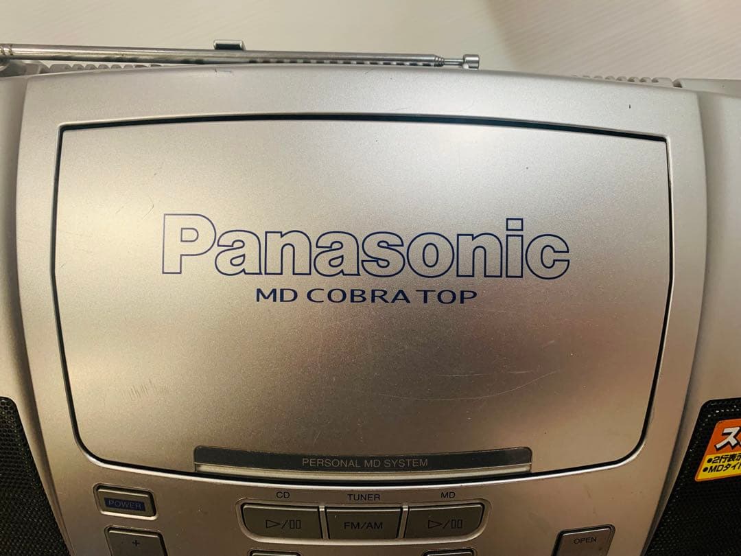【動作確認済み】Panasonic パーソナルMDシステム RX-MDX3