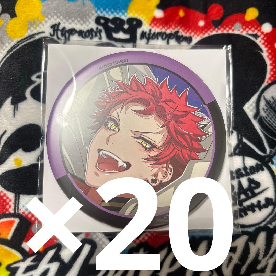 ヒプマイ ヒプムビ 缶バッジ 空却 リバイバル缶