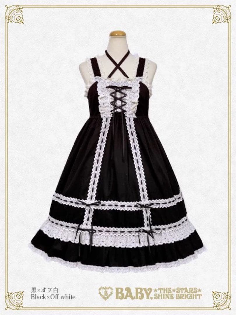 ワンピース BABY, THE STARS SHINE BRIGHT babydoll