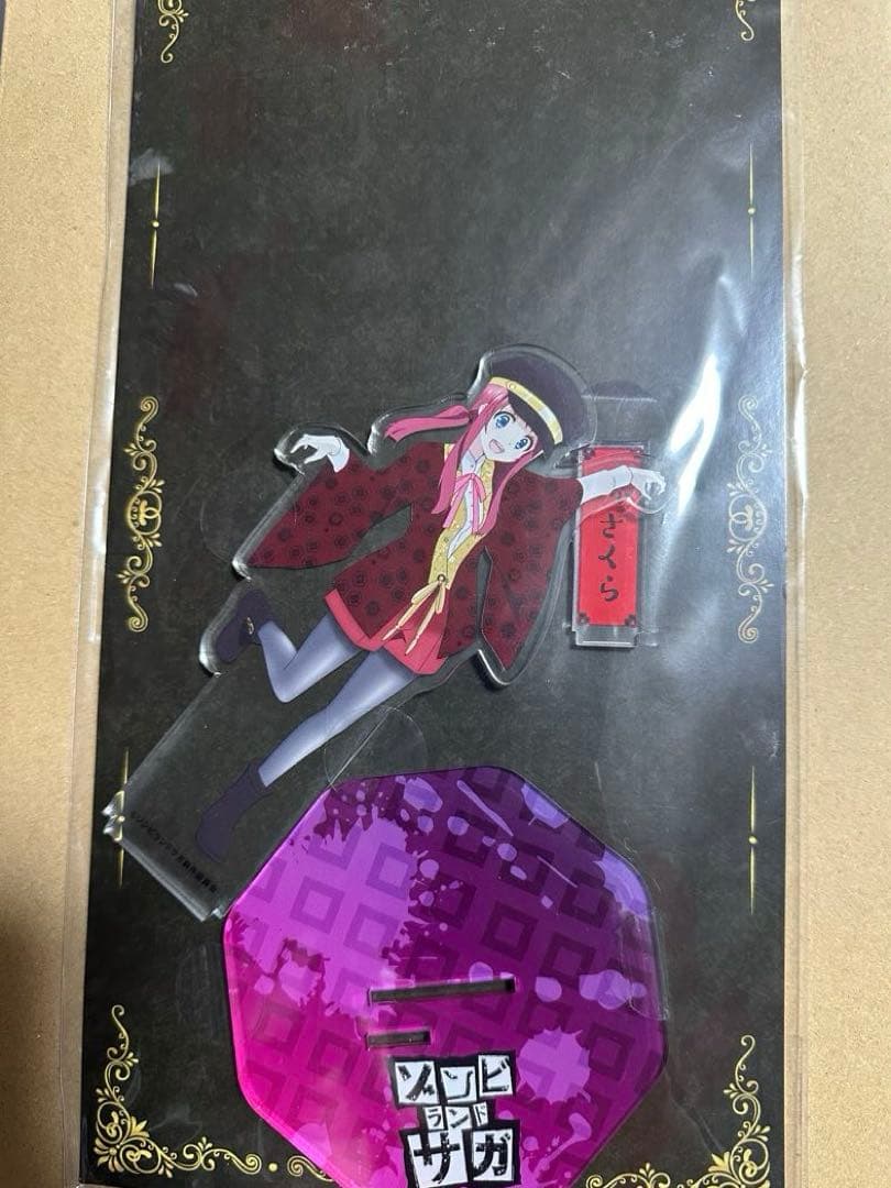 ゾンビランドサガ 源さくら 佐賀事変 アクリルスタンド