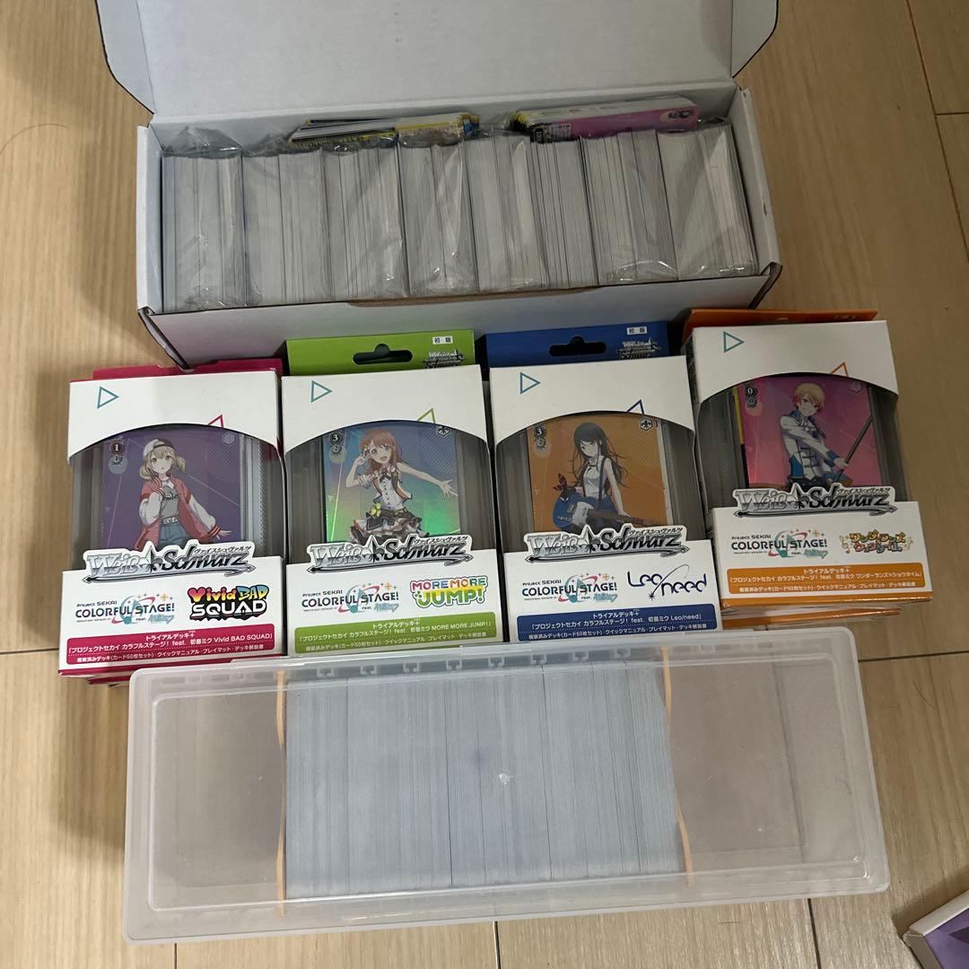 ヴァイス　プロセカVOL1+2 4コンセット+TD4種x2 フルセット