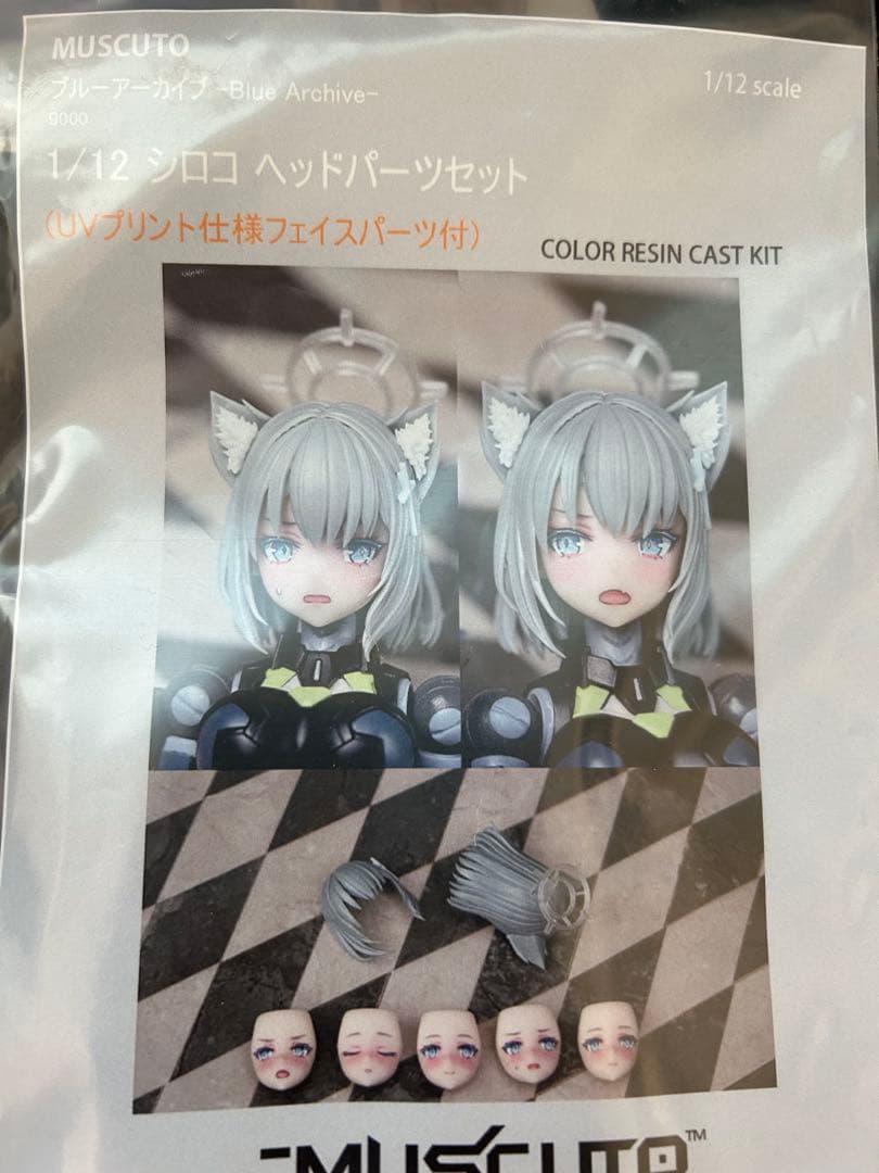 muscuto ブルーアーカイブ シロコ ヘッドパーツ　メガミデバイス 1/12