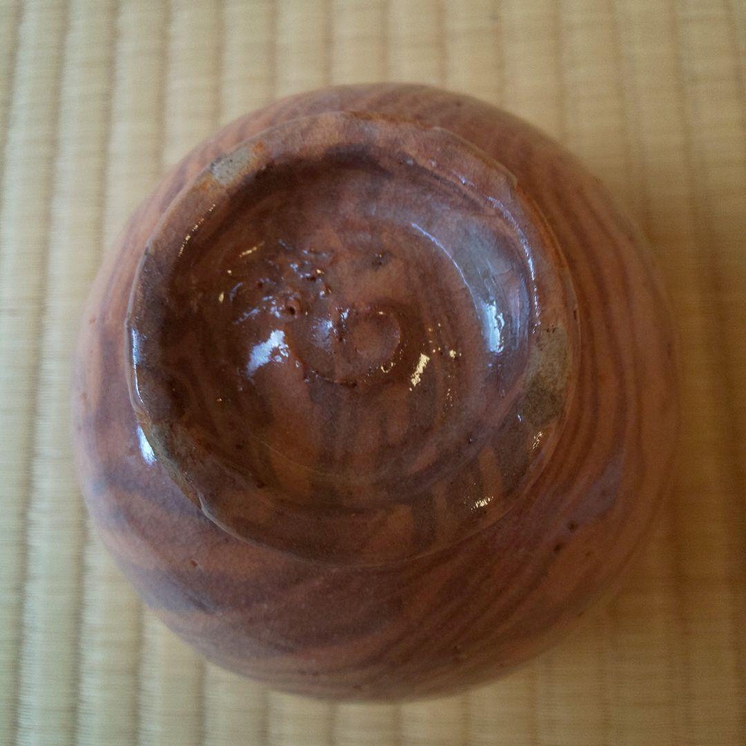 A 147 刷毛目 抹茶碗