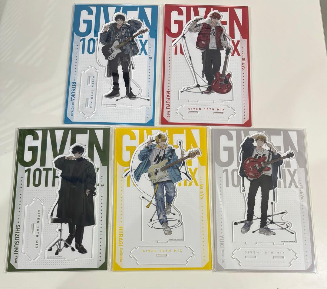 ギヴン展　つながるBIGアクリルスタンド5種　※バラ売り不可