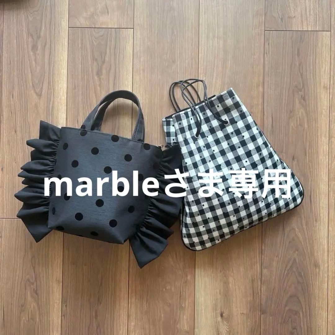 ハンドメイド ♡ フリルバッグ フリフリトート フリルショルダー