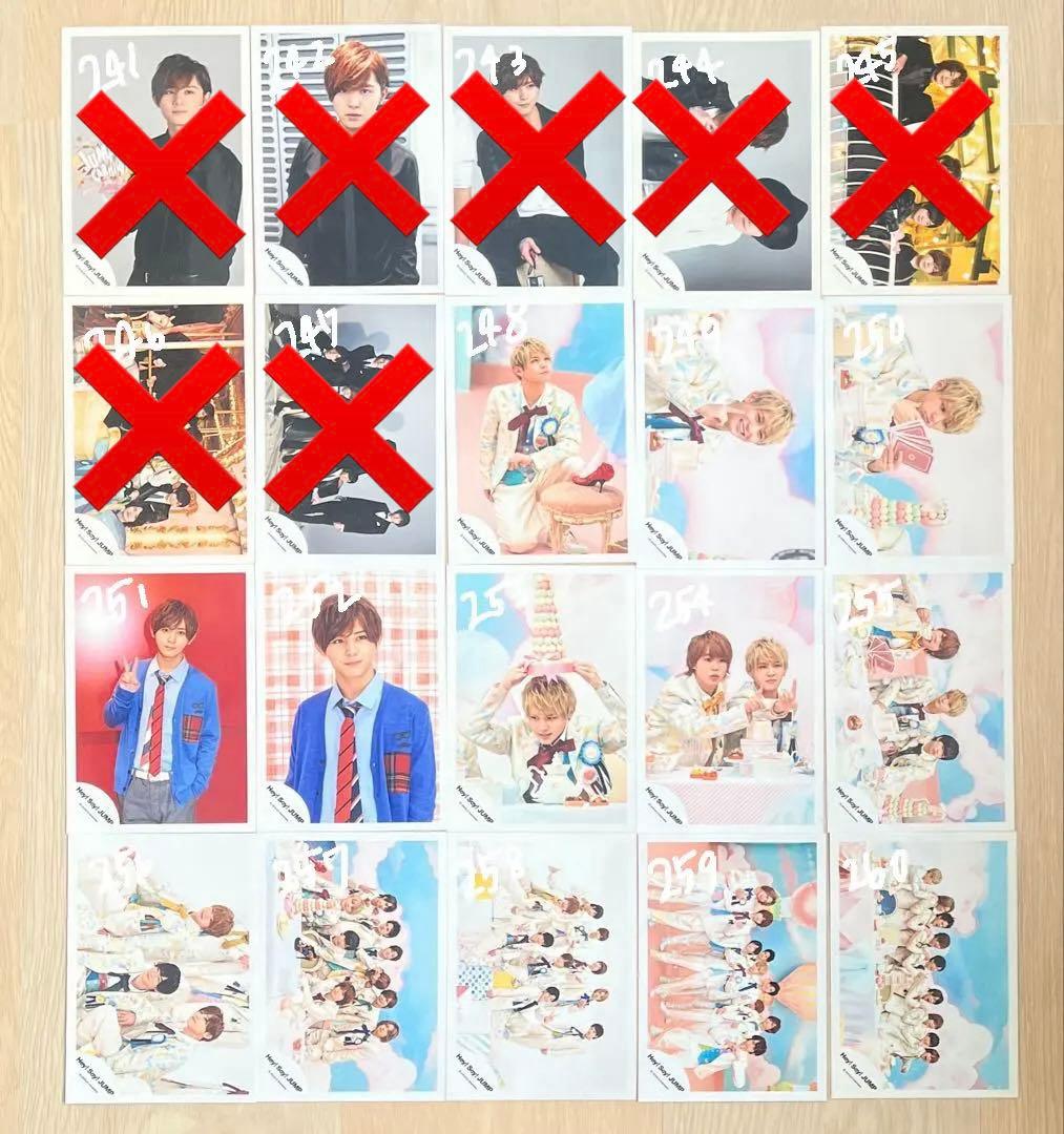 Hey! Say! JUMP 山田涼介 公式写真 まとめ売り②