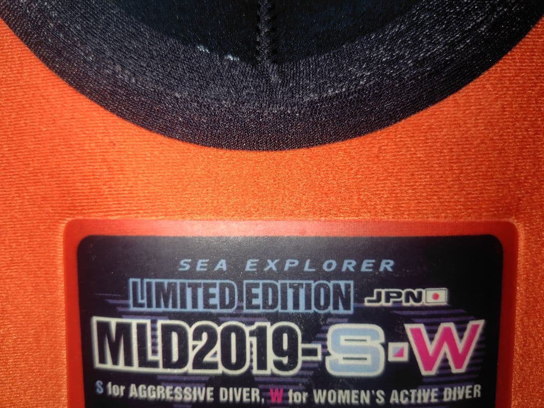 ワールドダイブ ドライスーツ Limited Edition