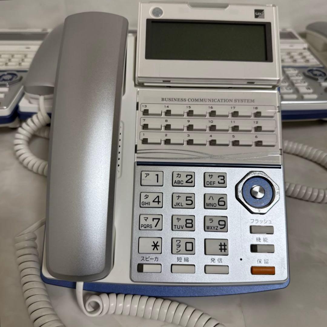 SAXA PLATIA 30ボタン標準電話機 ビジネスホン 業務用 5台セット