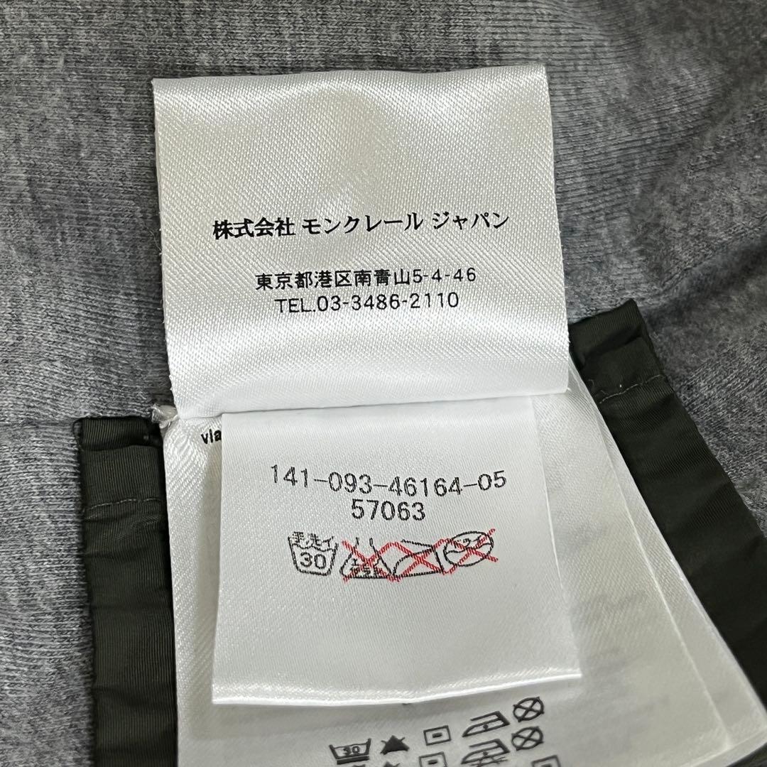 MONCLER GIVRE JACKET レディース ショート丈モッズコート 1