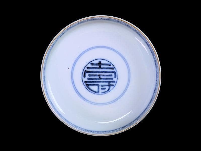 古伊万里　金襴手　双鶴に梅花の図　大振蓋茶碗　2客　D747AS-CHr