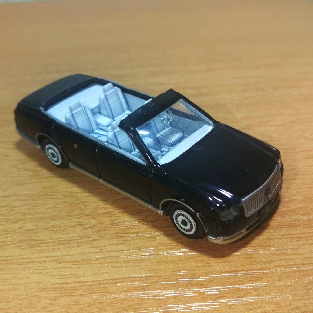 トミカ 街宣車 右翼 ロングいすゞGIGA トヨタセンチュリー 2個セット