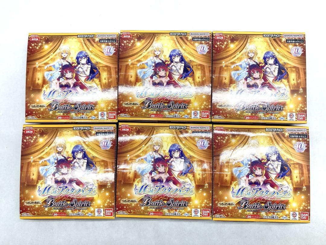 バトスピ　ディーバブースター 10thアフターパーティー