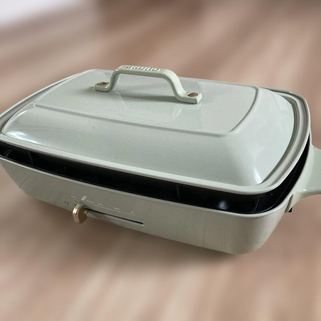 Bruno 蓋付きホットプレート アイボリー