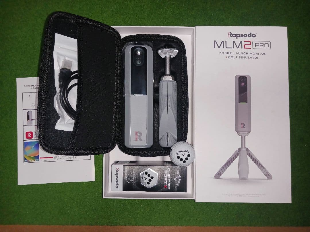 Rapsodo MLM2 PRO ゴルフ用距離計