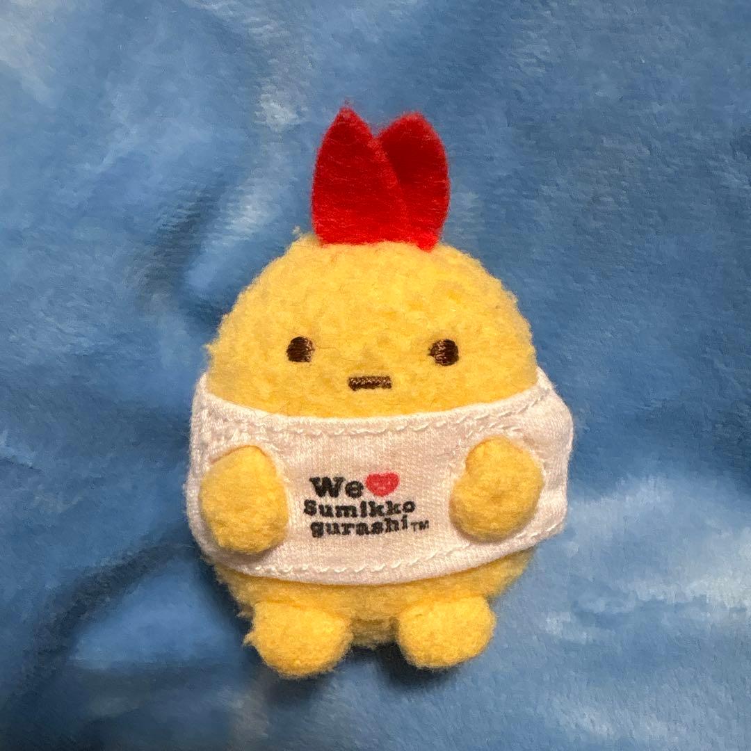 レア　美品　すみっコぐらし 3周年　てのりぬいぐるみ　えびふらいのしっぽ