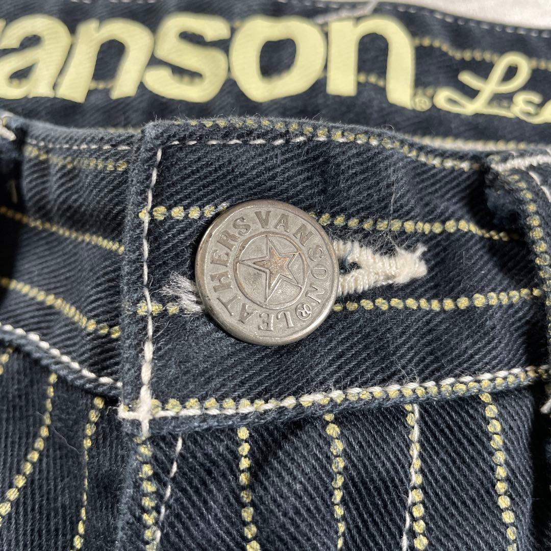 美品　VANSON バンソン　ウォバッシュパンツ　デニム　32 日本製