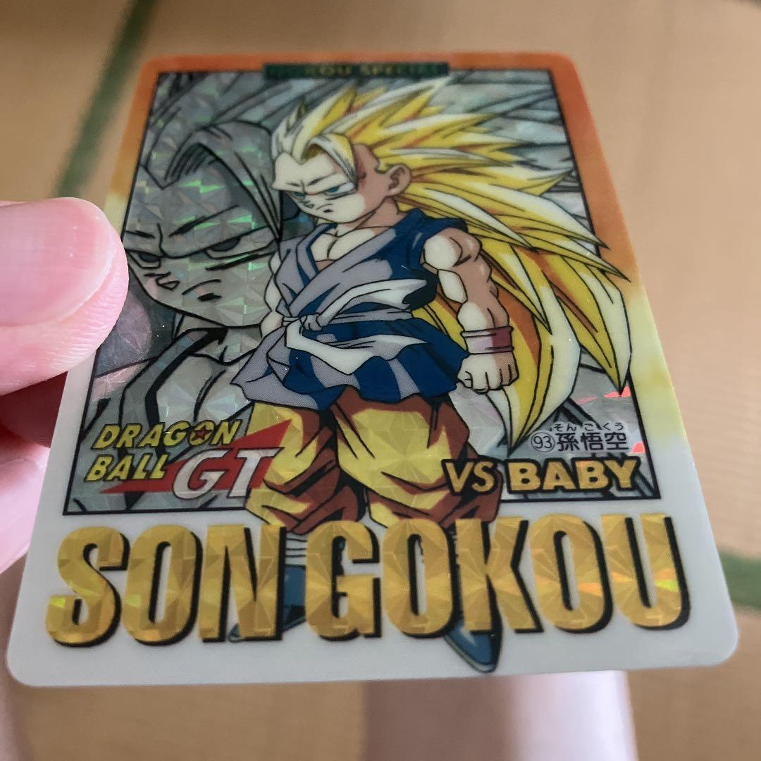 【希少】ドラゴンボールカードダスGT&Z11枚セット(9枚美品で2枚が訳あり❗️)