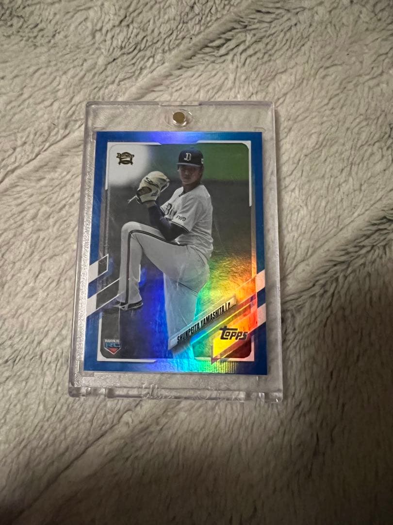 50枚限定 RC 山下舜平大  Topps NPB オリックスバッファローズ