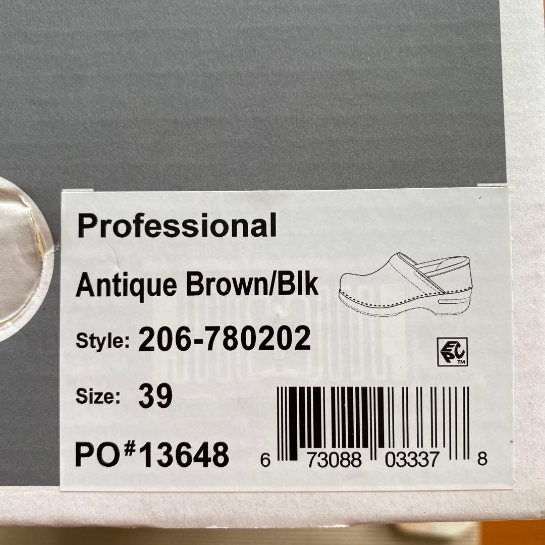 ダンスコ プロフェッショナル dansko 39 アンティークブラウン