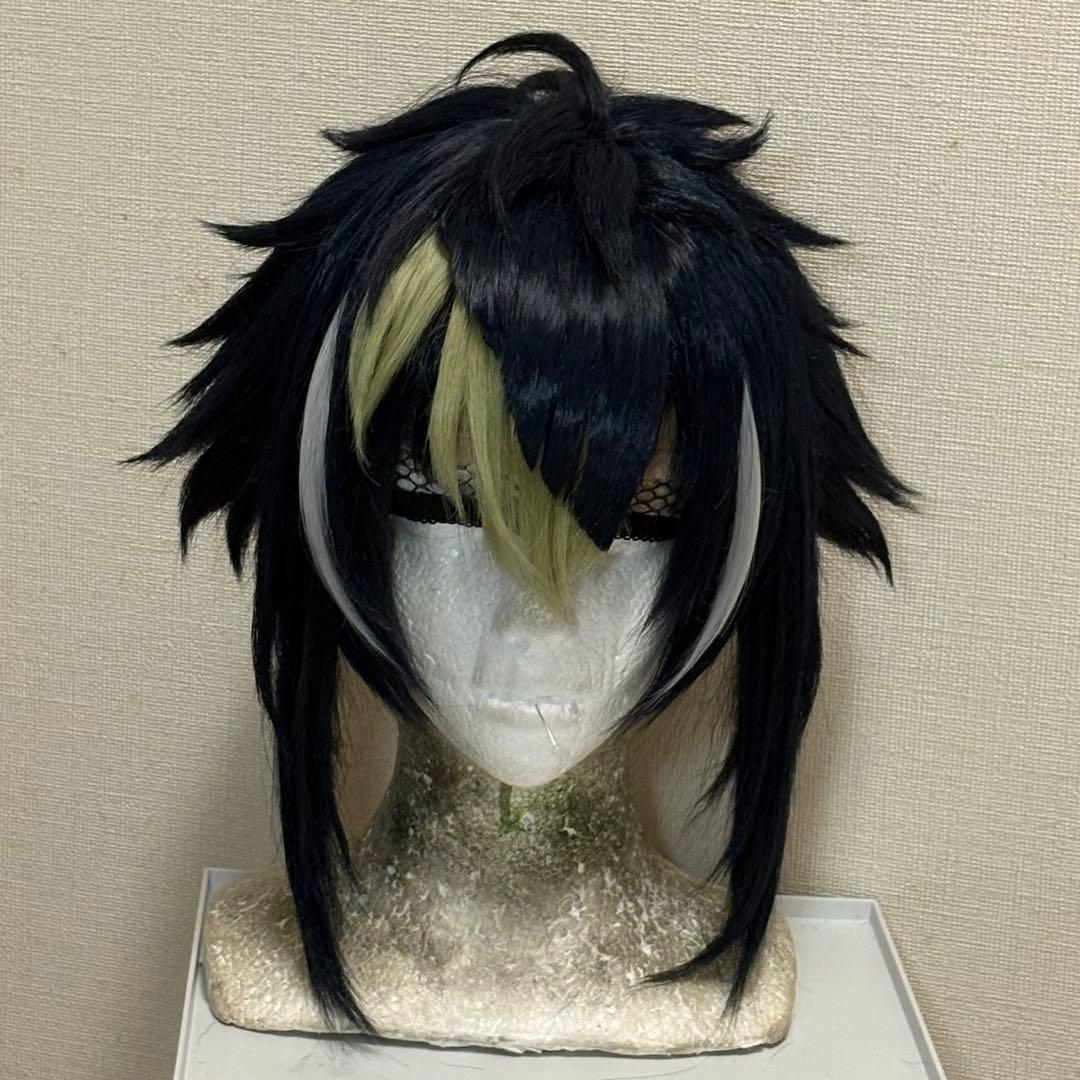 伊波ライ　ウィッグ