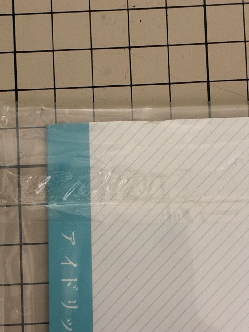 1st PHOTO BOOK / 1st LIVE グッズ / アイナナセット