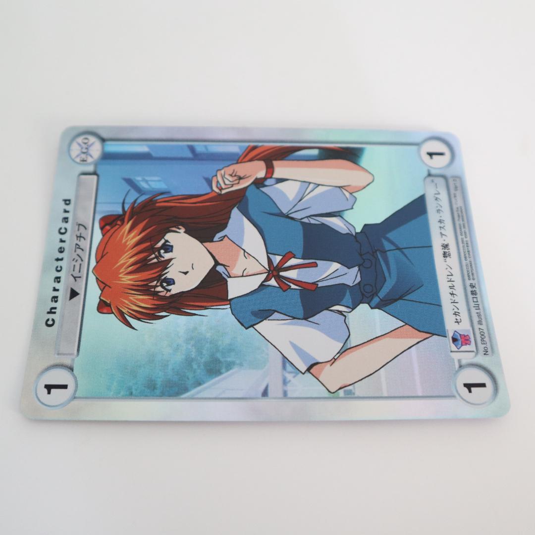 エヴァンゲリオン　惣流・アスカ・ラングレー　アクエリアンエイジ　カード　8枚