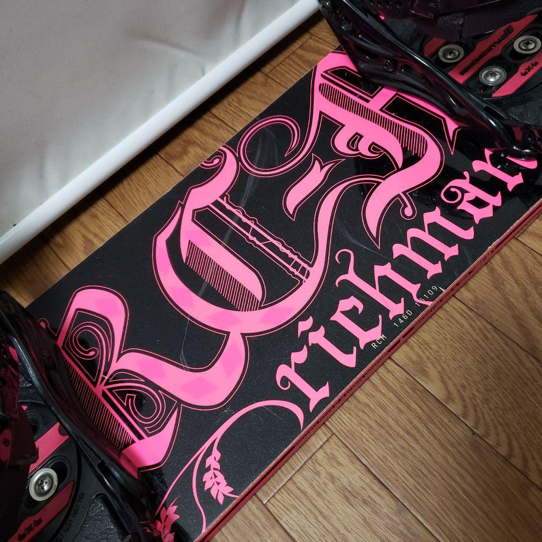 RICHMAN FLUX 146cm 国産スノーボードセット
