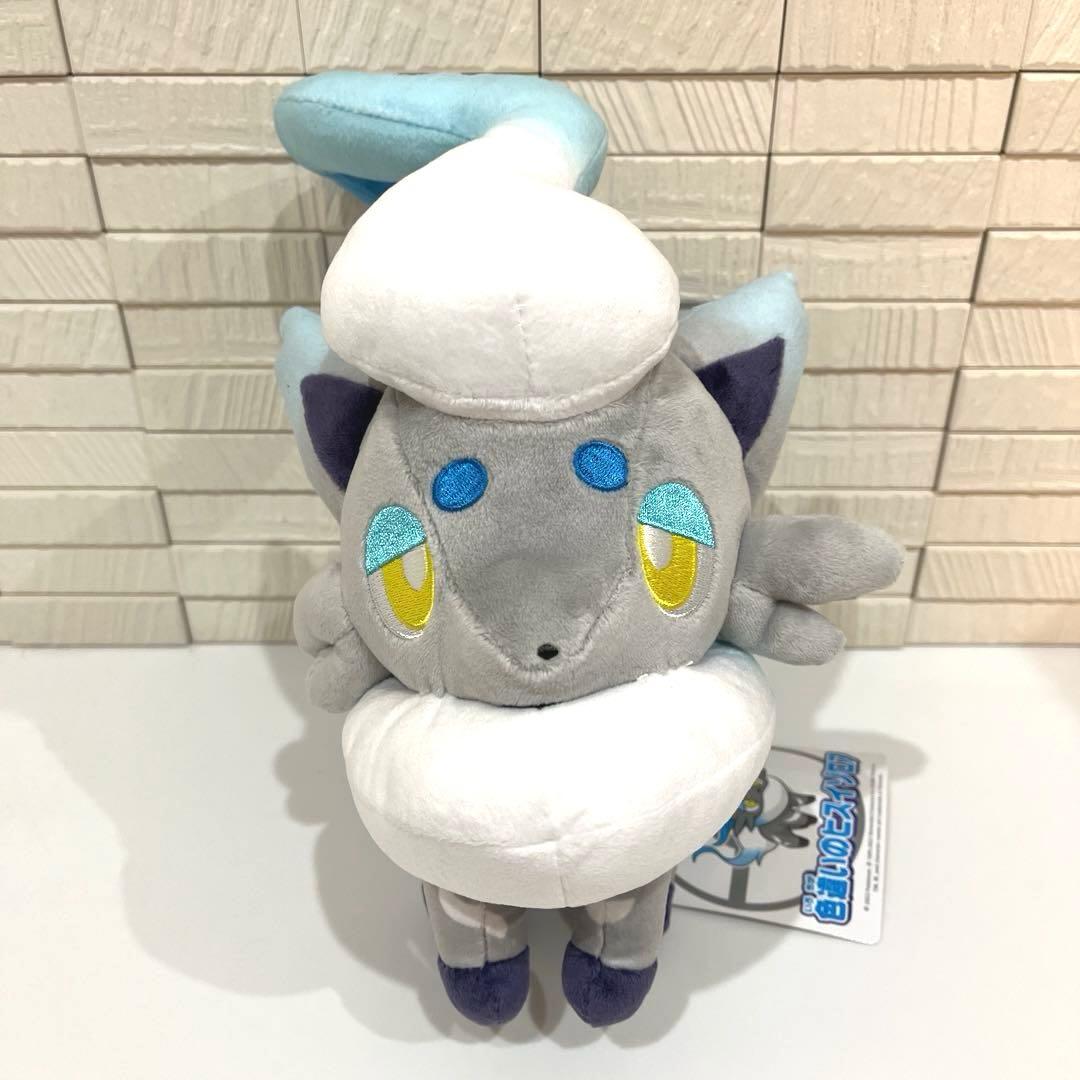 ポケモンセンター オリジナルぬいぐるみ 色違いのヒスイゾロア