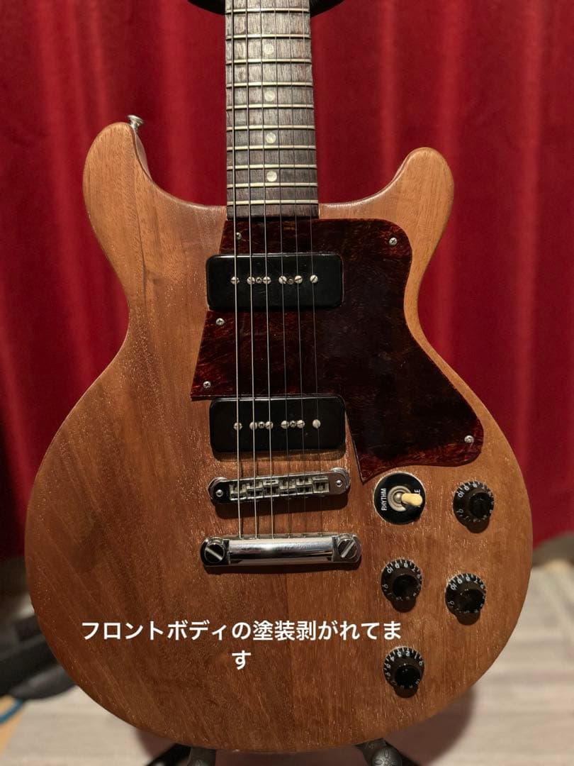 【2006年製】Gibson Les Paul special D.C