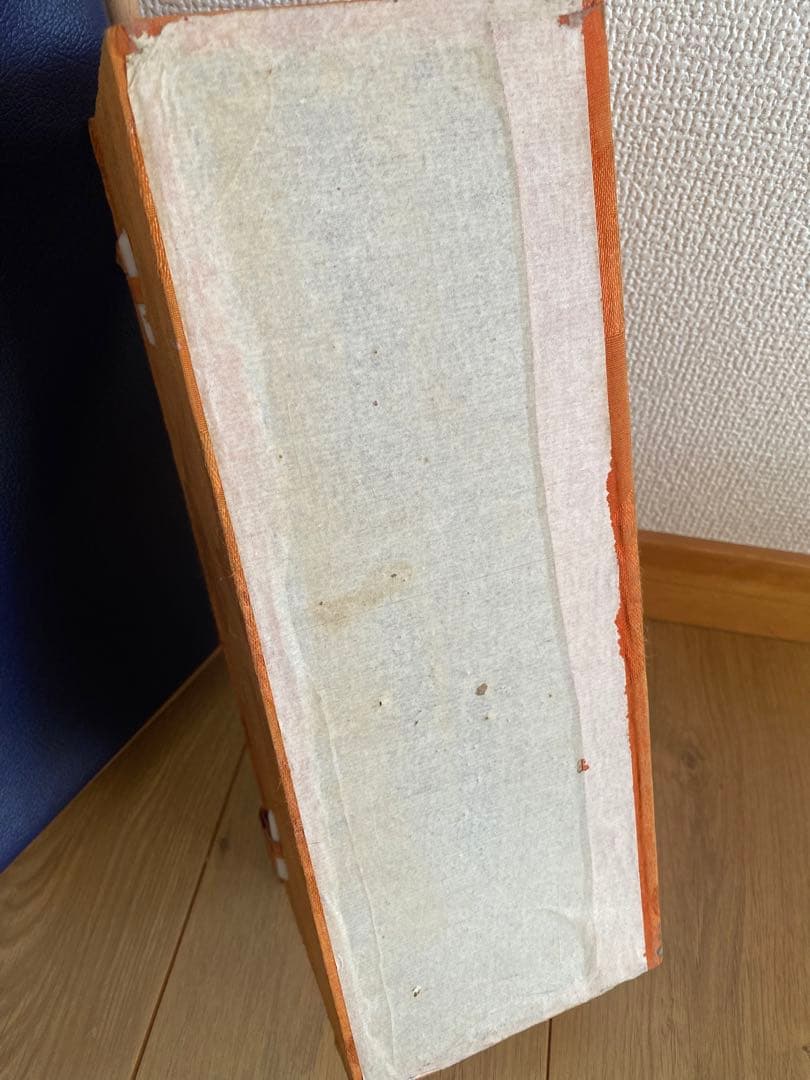 レトロ　中国景徳鎮　山水　壺　磁器　工芸品　美術品　インテリア　置物