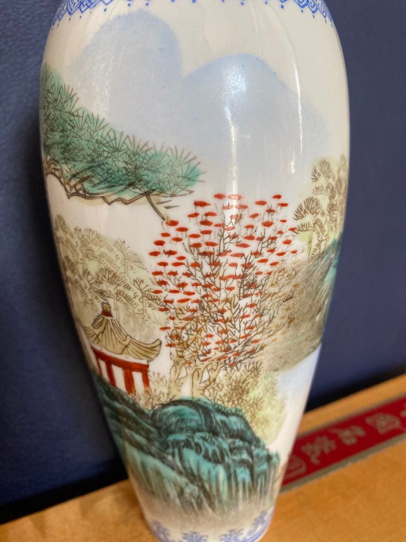 レトロ　中国景徳鎮　山水　壺　磁器　工芸品　美術品　インテリア　置物