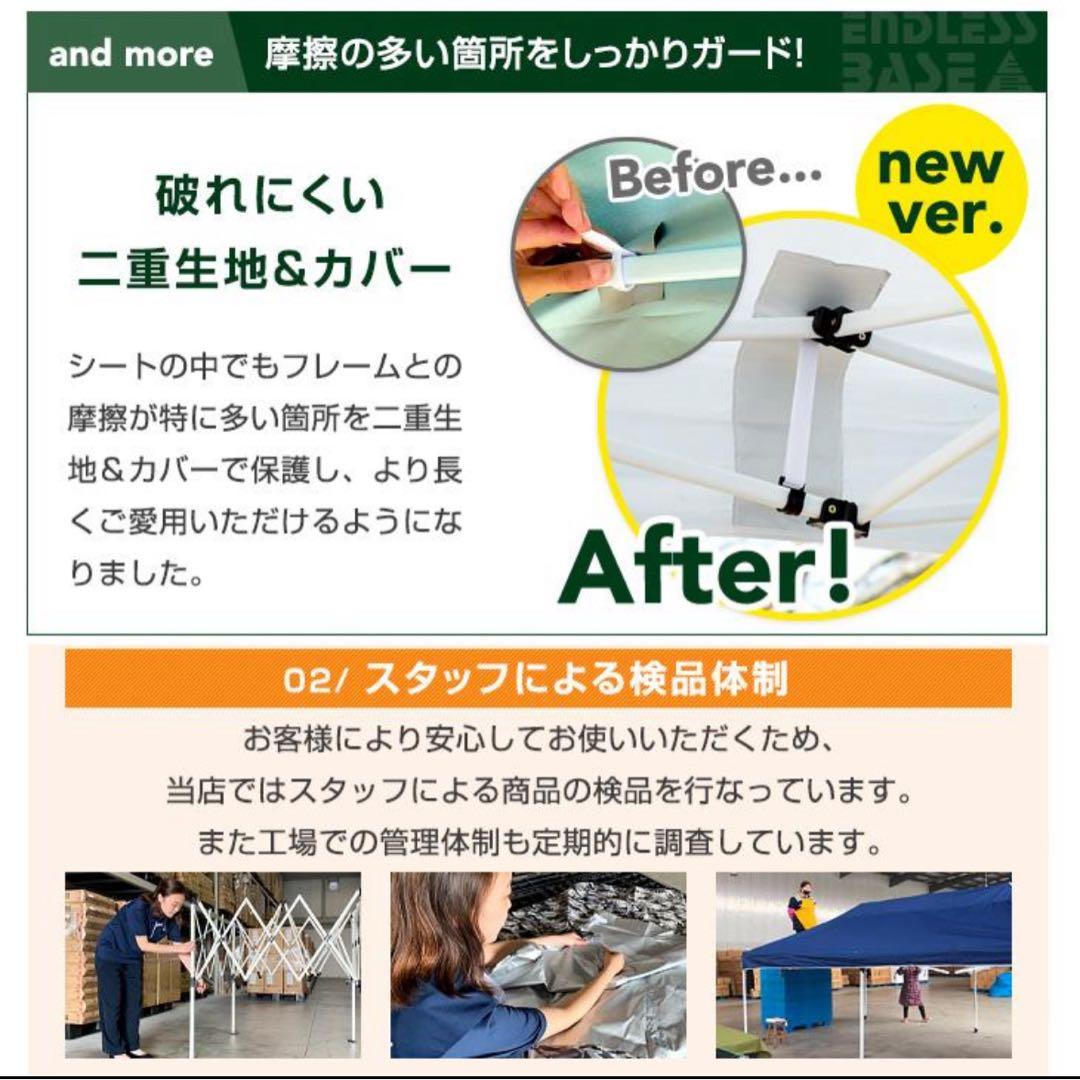 オリーブ色 タープ 3×6m サイドシート3枚付き　値引きしました！