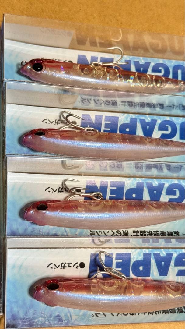 バスデイ　シュガペン９５Ｆ