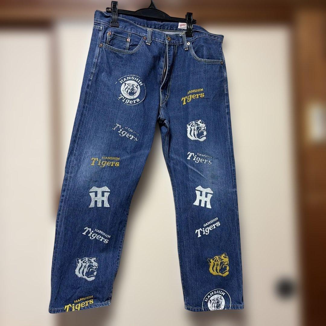 阪神タイガース江阪ジーンズ36インチ