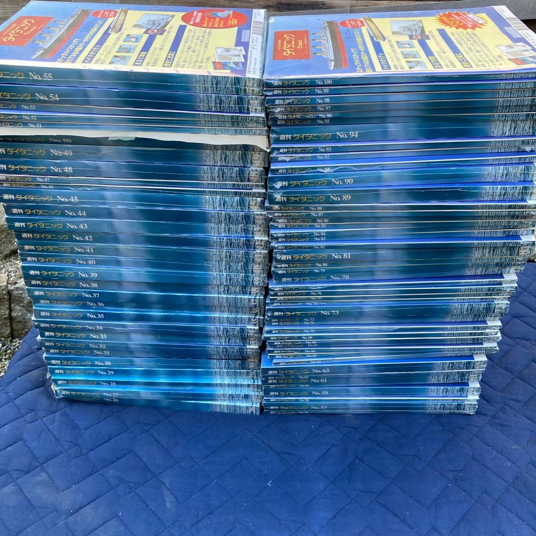 タイタニック　アシェット　よみがえる幻の豪華客船　週間タイタニック　未組み立て