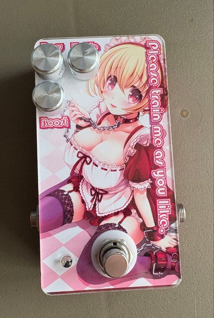 SIVA ブースター