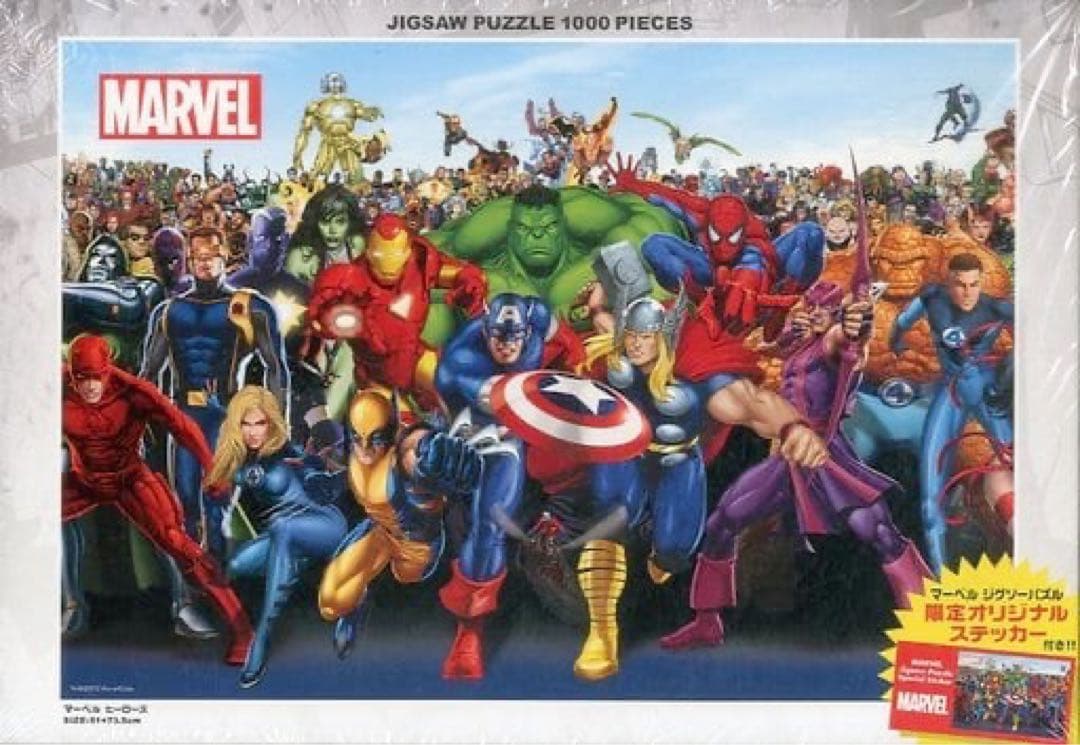 未開封マーベルヒーローズジグソーパズル 1000ピース [R-1000-605]