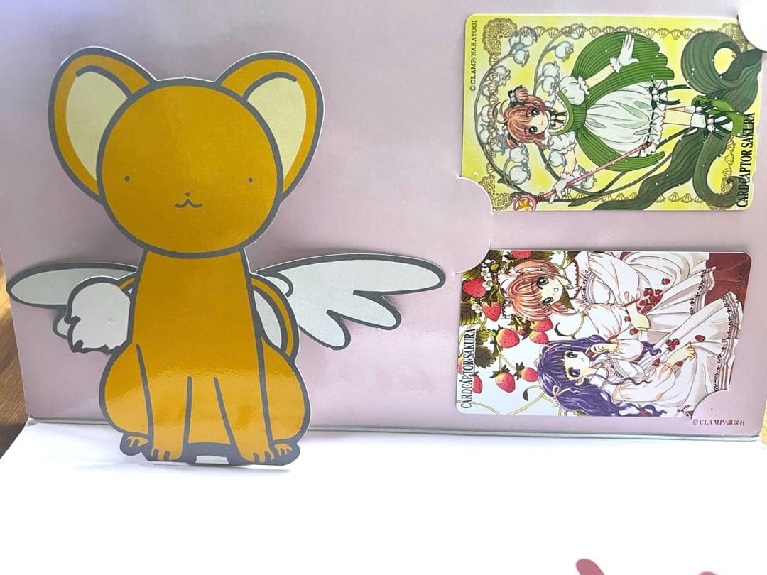 カードキャプターさくら/CLAMP 台紙付きカード　未使用