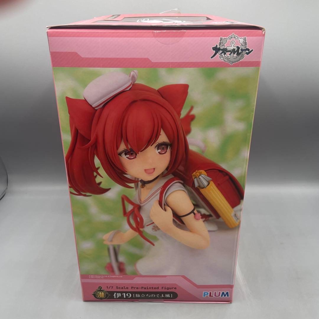 伊19 旅立ちのそよ風 アズレン 1/7 フィギュア PLUM あみあみ限定